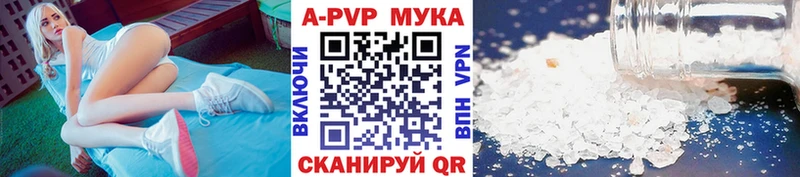 Какие есть наркотики Алапаевск ГАШ  Cocaine  Мефедрон  Бутират  МАРИХУАНА 