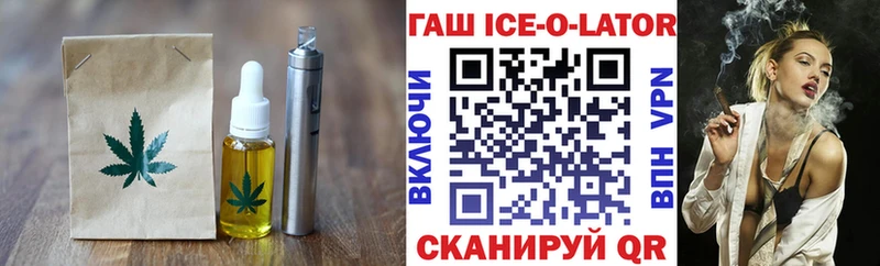 Еда ТГК марихуана  даркнет телеграм  Алапаевск  как найти закладки 