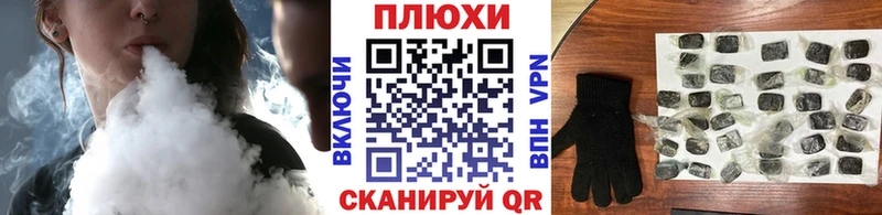Гашиш Cannabis  Алапаевск 