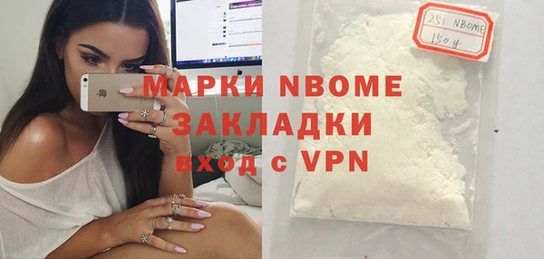 амфетамин Алзамай