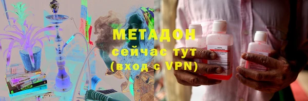 амфетамин Алзамай