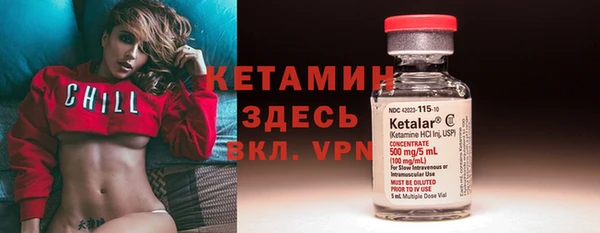 мяу мяу мука Алексин