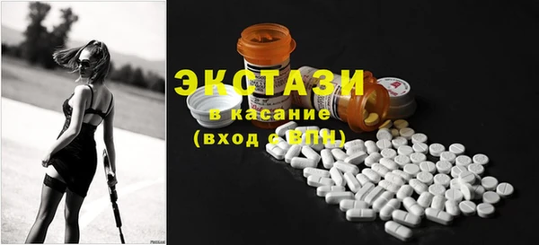 мяу мяу мука Алексин