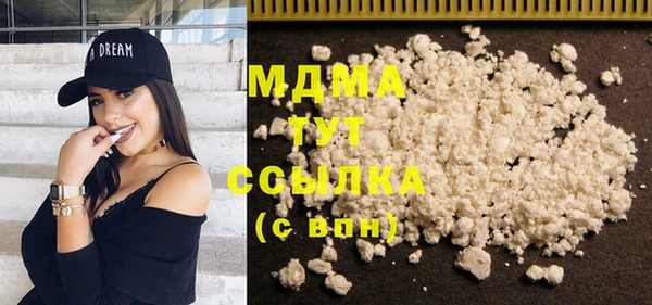 мяу мяу мука Алексин