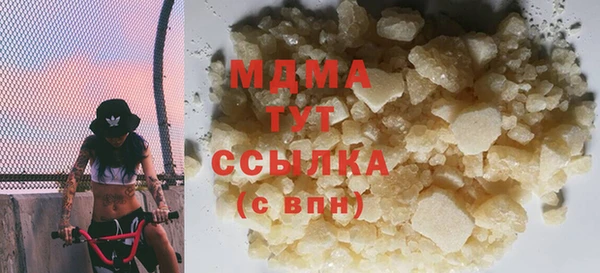 амфетамин Алзамай