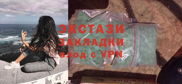 мяу мяу мука Алексин