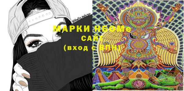 мяу мяу мука Алексин