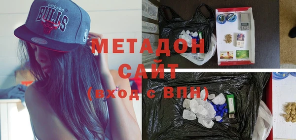 амфетамин Алзамай