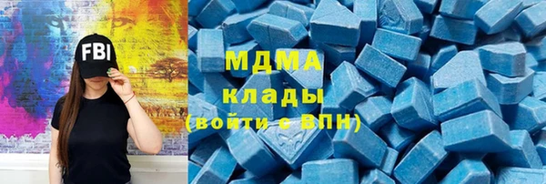 спайс Алексеевка