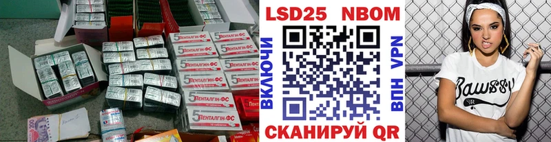 hydra ССЫЛКА  Алапаевск  ЛСД экстази ecstasy 