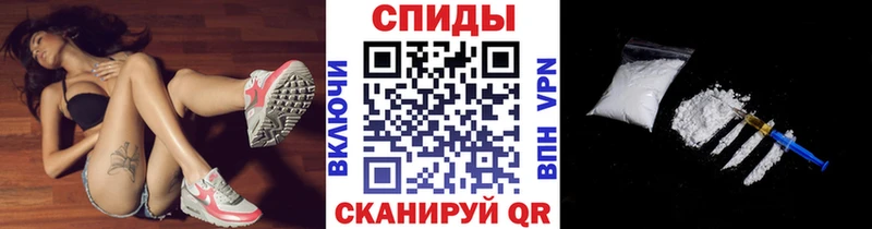 OMG рабочий сайт  Алапаевск  Метамфетамин пудра 