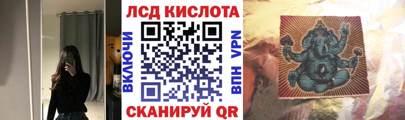 Марки N-bome 1,8мг Алапаевск